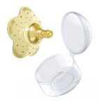 Silicone Nipple Shield Protector l Kids Essentials