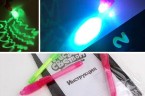 Light Drawing Board JuniorHaul