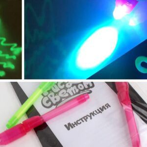 Light Drawing Board JuniorHaul