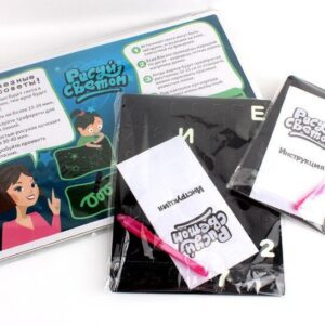 Light Drawing Board JuniorHaul