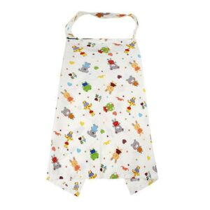 Animal Paradise Baby Breastfeeding Nursing Covers JuniorHaul